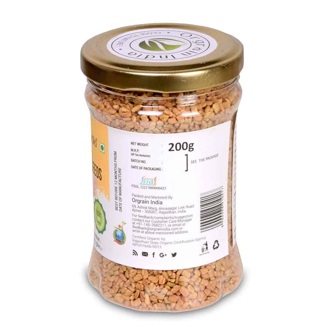 Organic Fenugreek Seeds 200g