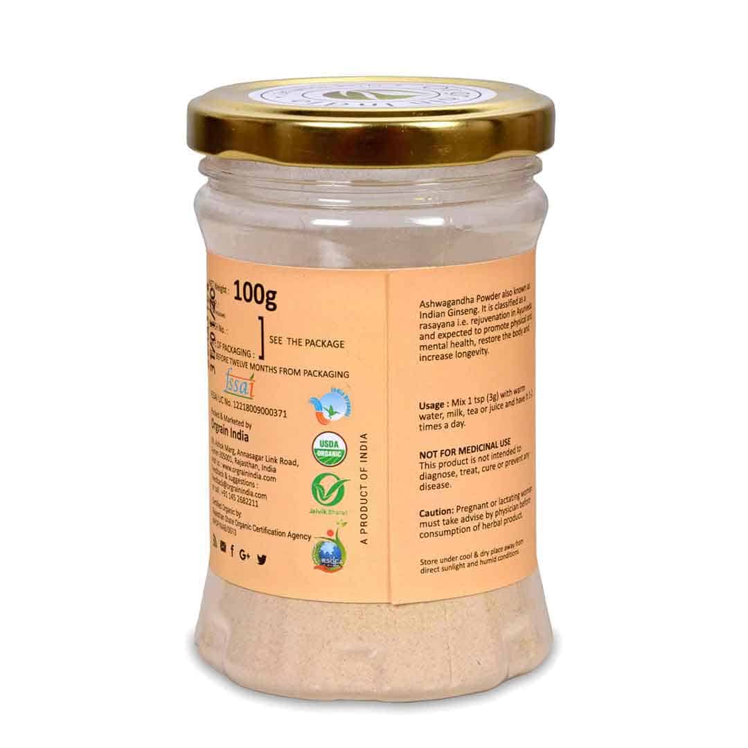 Organic Ashwagandha Powder 100g