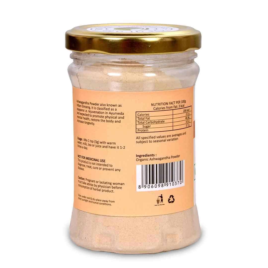 Organic Ashwagandha Powder 100g