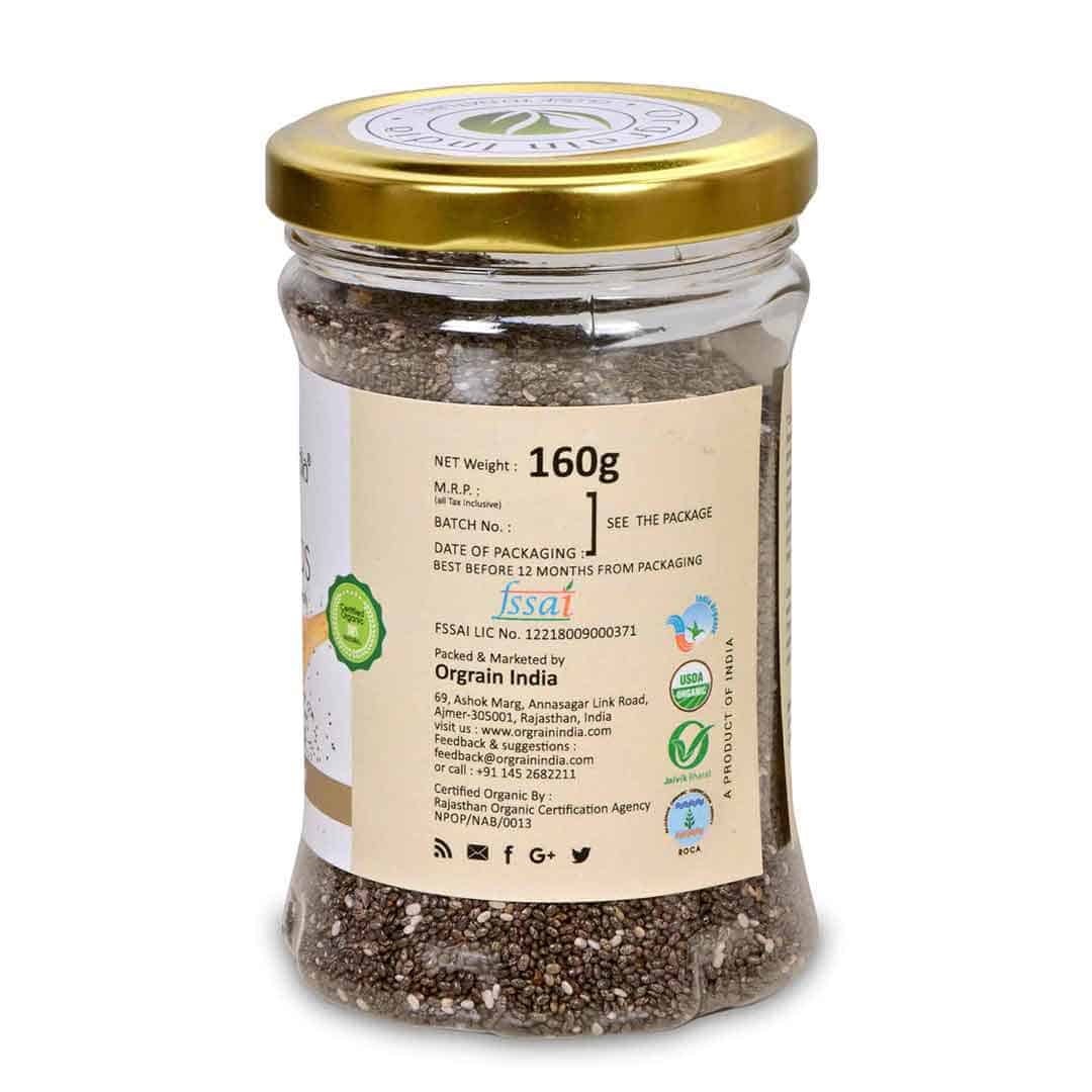 Organic Cumin Seeds 160g