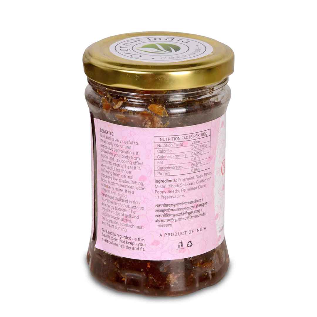 Pushkar Raj Gulkand 300g (Made from Organic Pink Rose Petals)