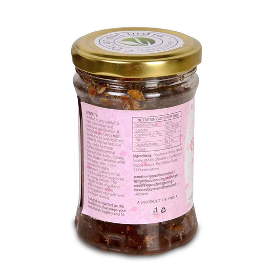 Pushkar Raj Gulkand 300g (Made from Organic Pink Rose Petals)