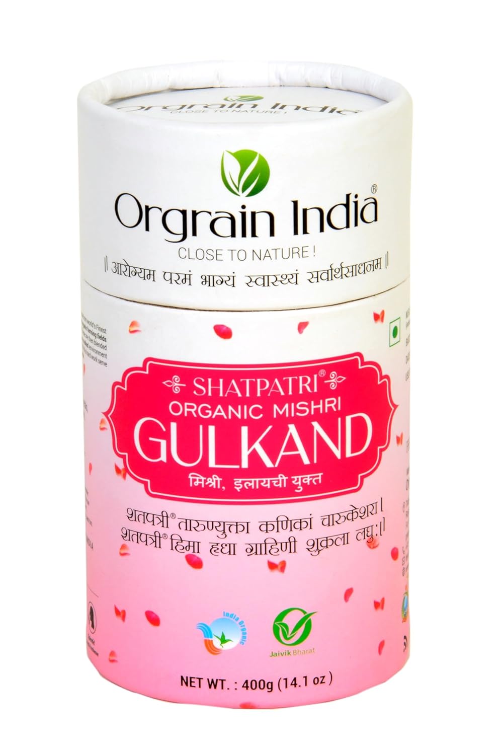 Orgrain India Shatpatri Rose Wellness Diwali Gift Hamper with Free Jute Gift Bag