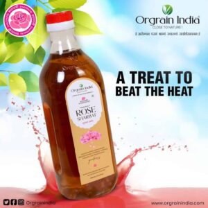 Pushkar Raj Rose (Gulab) Sharbat